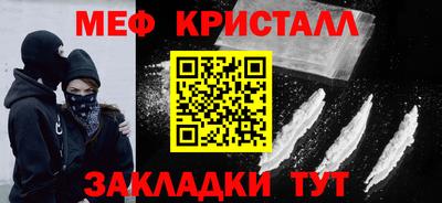 альфа пвп VHQ Ирбит