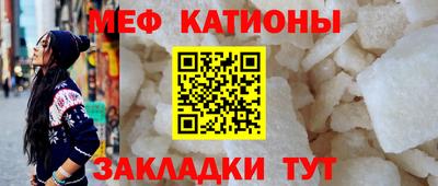 альфа пвп VHQ Ирбит
