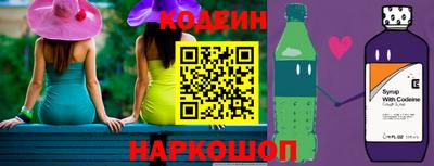 альфа пвп VHQ Ирбит