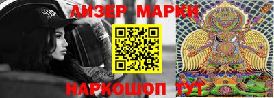 альфа пвп VHQ Ирбит