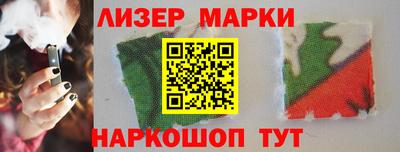 альфа пвп VHQ Ирбит