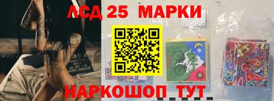 альфа пвп VHQ Ирбит