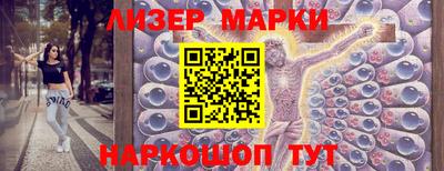 кокаин Изобильный