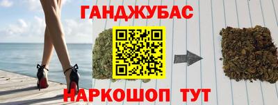кокаин Изобильный