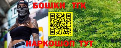 альфа пвп VHQ Ирбит