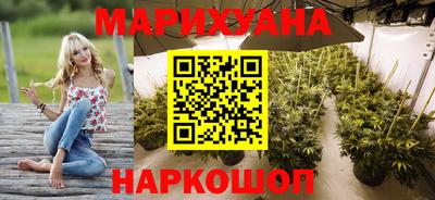 кокаин Изобильный