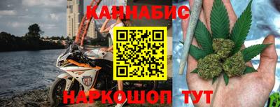 COCAINE Ипатово