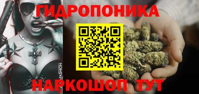 кокаин Изобильный