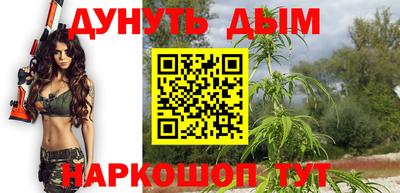 COCAINE Ипатово