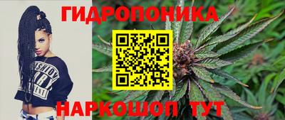 COCAINE Ипатово