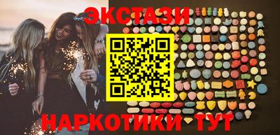 альфа пвп VHQ Ирбит