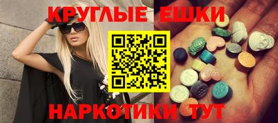 альфа пвп VHQ Ирбит