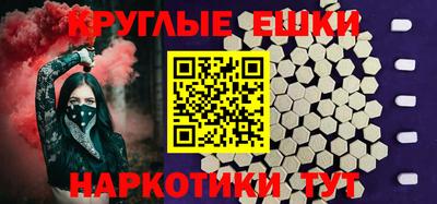 альфа пвп VHQ Ирбит