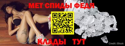 альфа пвп VHQ Ирбит