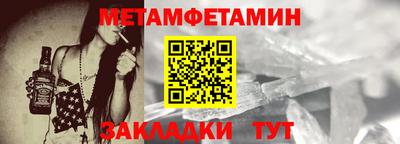 кокаин Изобильный