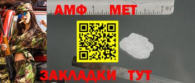 кокаин Изобильный