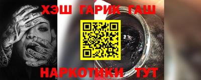 кокаин Изобильный