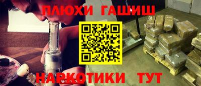 альфа пвп VHQ Ирбит