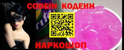 альфа пвп VHQ Ирбит